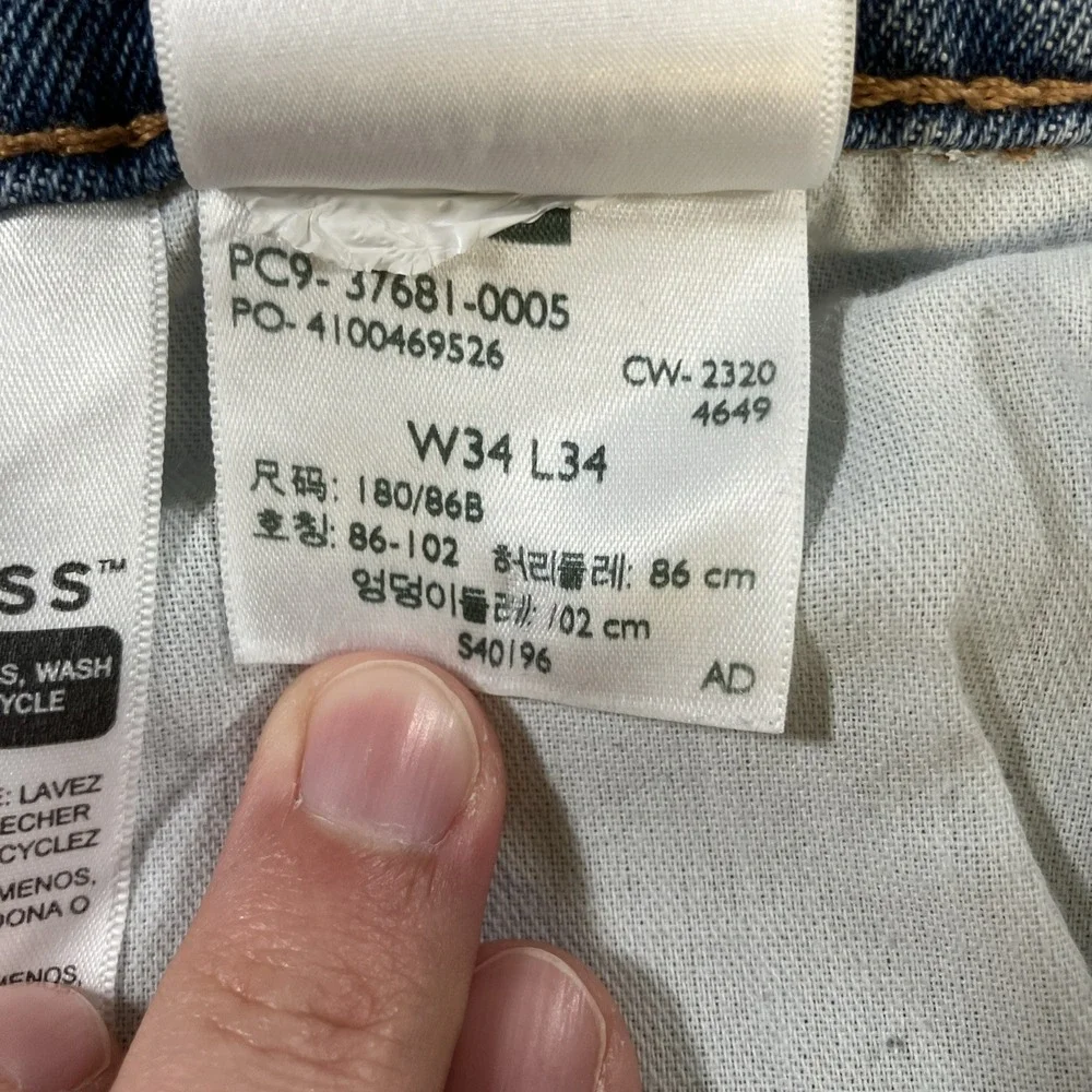 Levi's Western Fit Jeans Mens 34x34 Passing Time Medium Wash‎ Stretch Denim